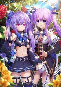Noire - Photo #5