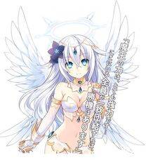 Noire - Photo #8