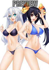 Noire - Photo #13