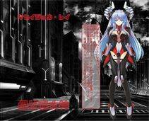 Rei Ryghts - Photo #3