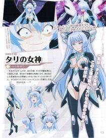 Rei Ryghts - Photo #24