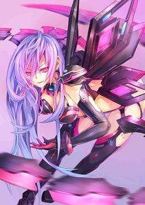 Plutia - Photo #3