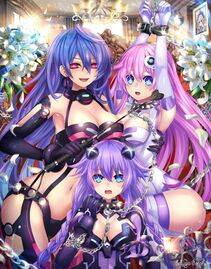 Plutia - Photo #5