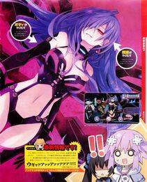 Plutia - Photo #14