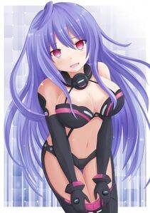 Plutia - Photo #21
