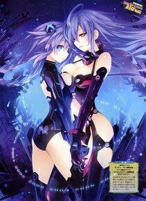 Plutia - Photo #32