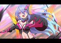 Plutia - Photo #35