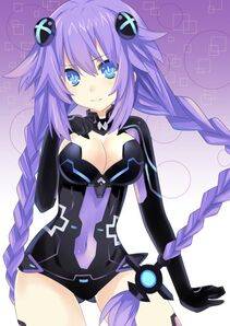 Neptune - Photo #86