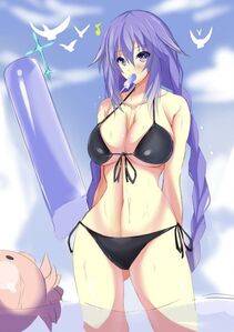 Neptune - Photo #89