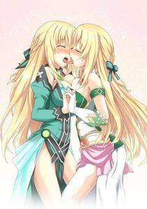 Vert - Photo #4
