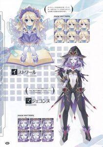 Hyperdimension Neptunia - Photo #7