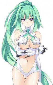 Vert - Photo #29