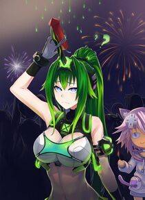 Vert - Photo #41