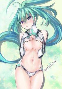 Vert - Photo #52