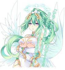 Vert - Photo #81