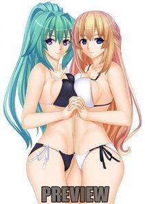 Vert - Photo #84