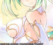 Vert - Photo #87