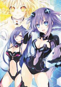 Hyperdimension Neptunia - Photo #97