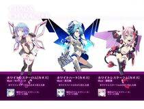 Hyperdimension Neptunia - Photo #120