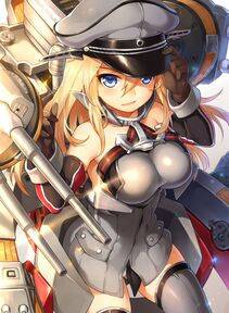Bismarck - Photo #5