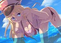 Bismarck - Photo #7