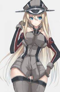 Bismarck - Photo #19