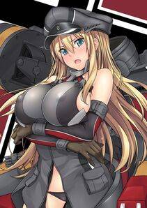 Bismarck - Photo #21