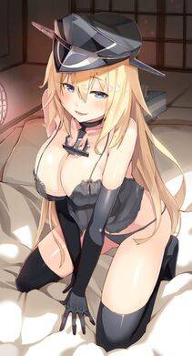 Bismarck - Photo #25