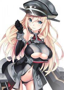 Bismarck - Photo #28