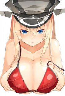 Bismarck - Photo #31