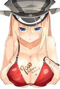 Bismarck - Photo #32