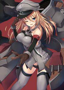 Bismarck - Photo #39