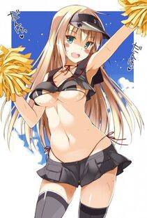 Bismarck - Photo #49
