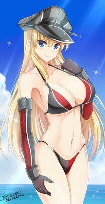 Bismarck - Photo #51