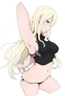 Bismarck - Photo #52