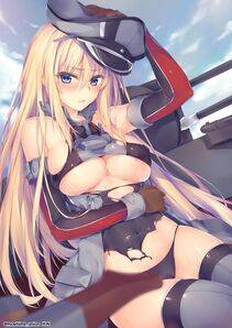 Bismarck - Photo #53