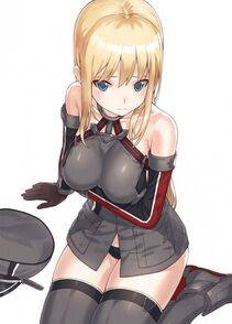Bismarck - Photo #57