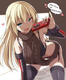 Bismarck - Photo #59