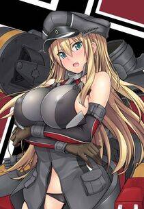 Bismarck - Photo #64