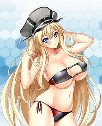Bismarck - Photo #67
