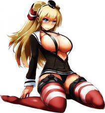 Bismarck - Photo #69
