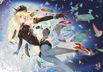 Bismarck - Photo #79
