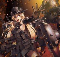 Bismarck - Photo #84