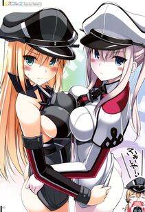 Bismarck - Photo #86