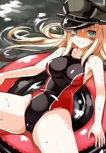 Bismarck - Photo #87