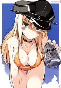 Bismarck - Photo #89