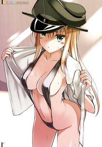 Bismarck - Photo #90