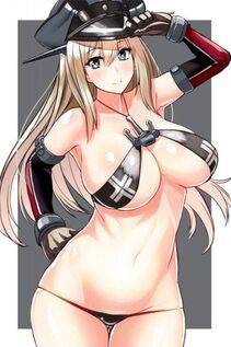 Bismarck - Photo #97