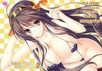 Fusou - Photo #1