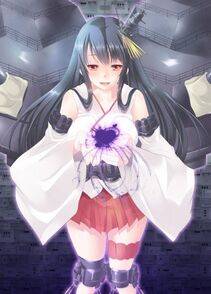 Fusou - Photo #6